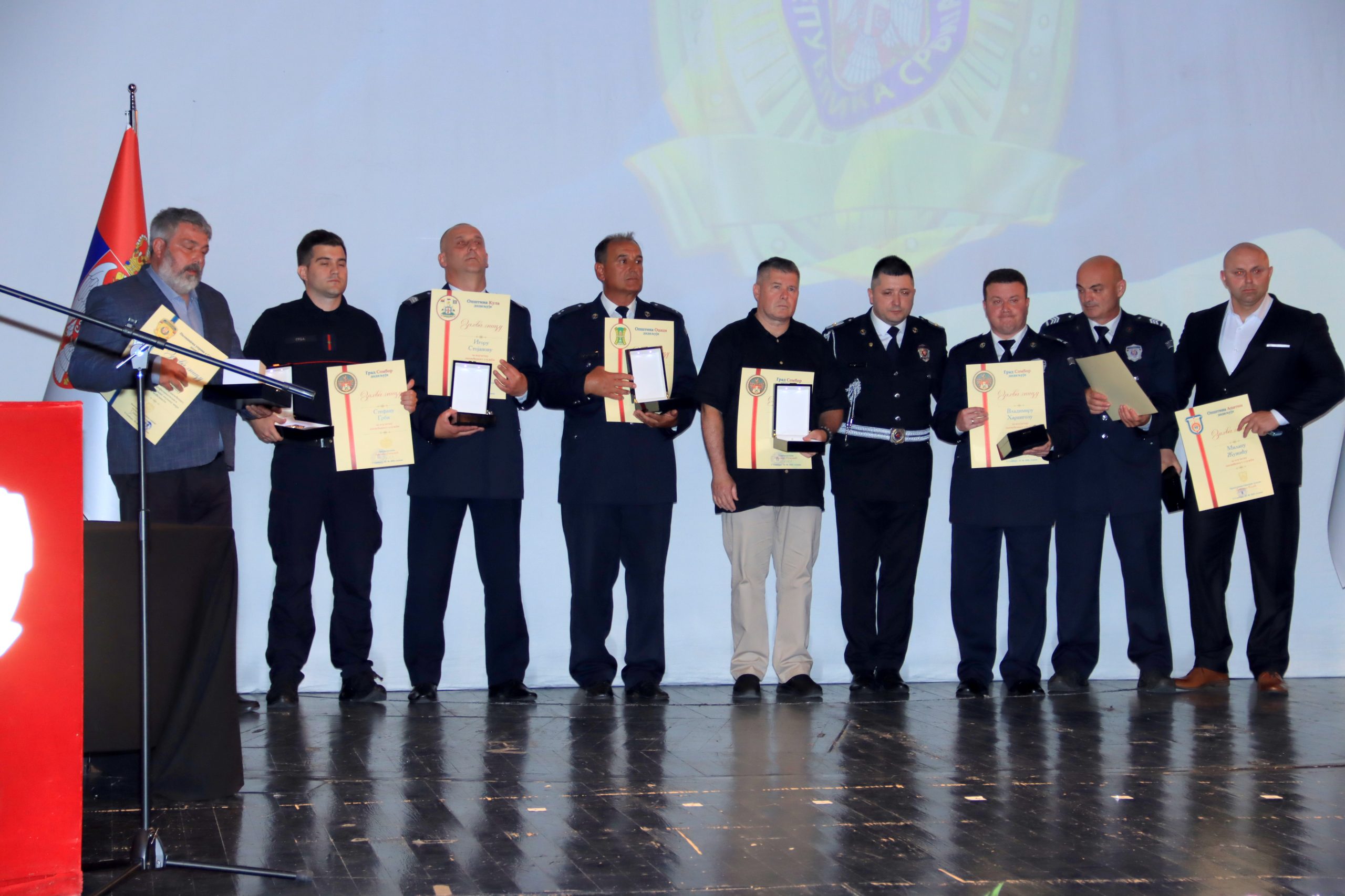 SVEČANOM AKADEMIJOM OBELEŽEN DAN MINISTARSTVA UNUTRAŠNjIH POSLOVA I DAN POLICIJE