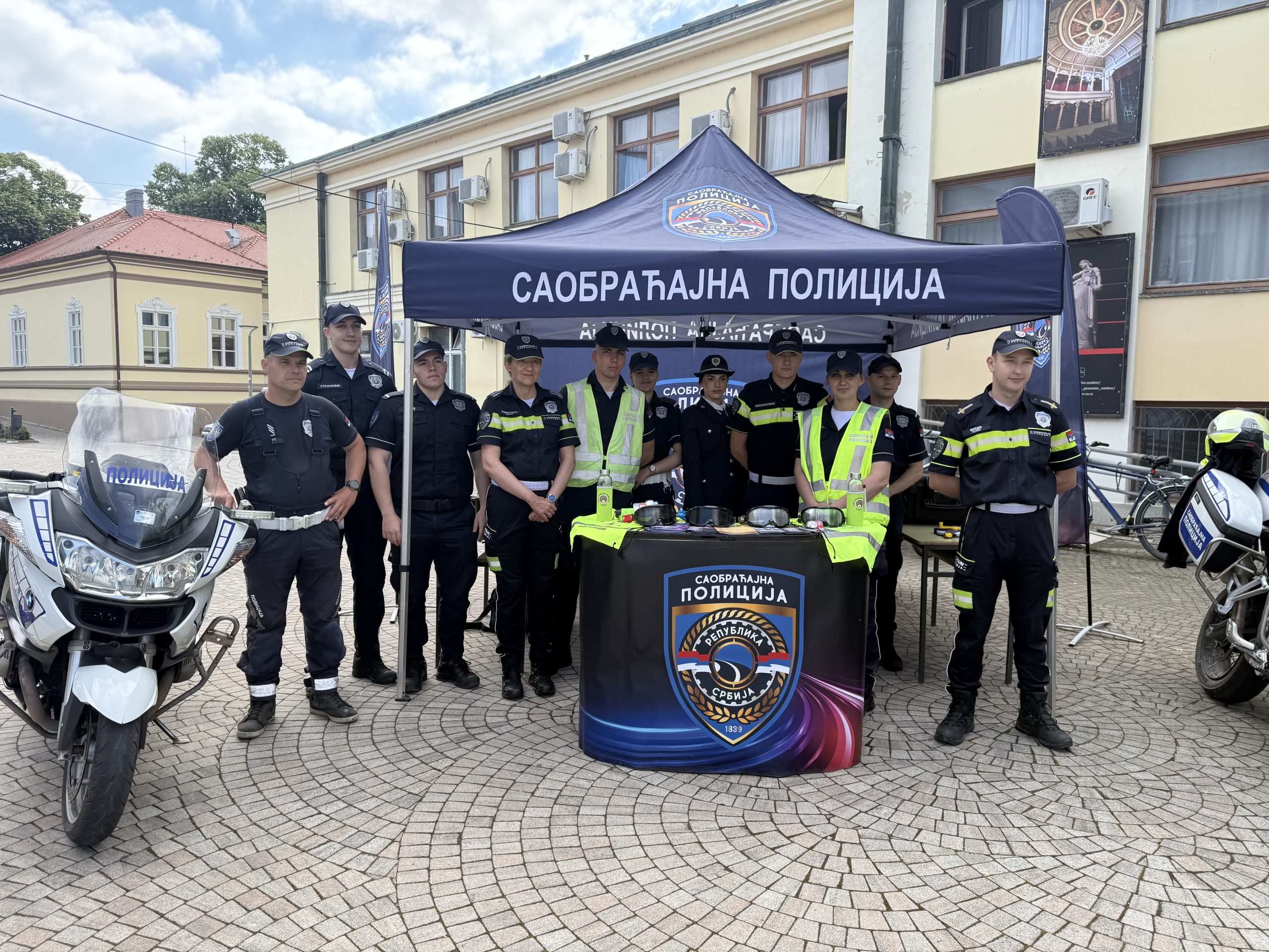 SVEČANOM AKADEMIJOM OBELEŽEN DAN MINISTARSTVA UNUTRAŠNjIH POSLOVA I DAN POLICIJE