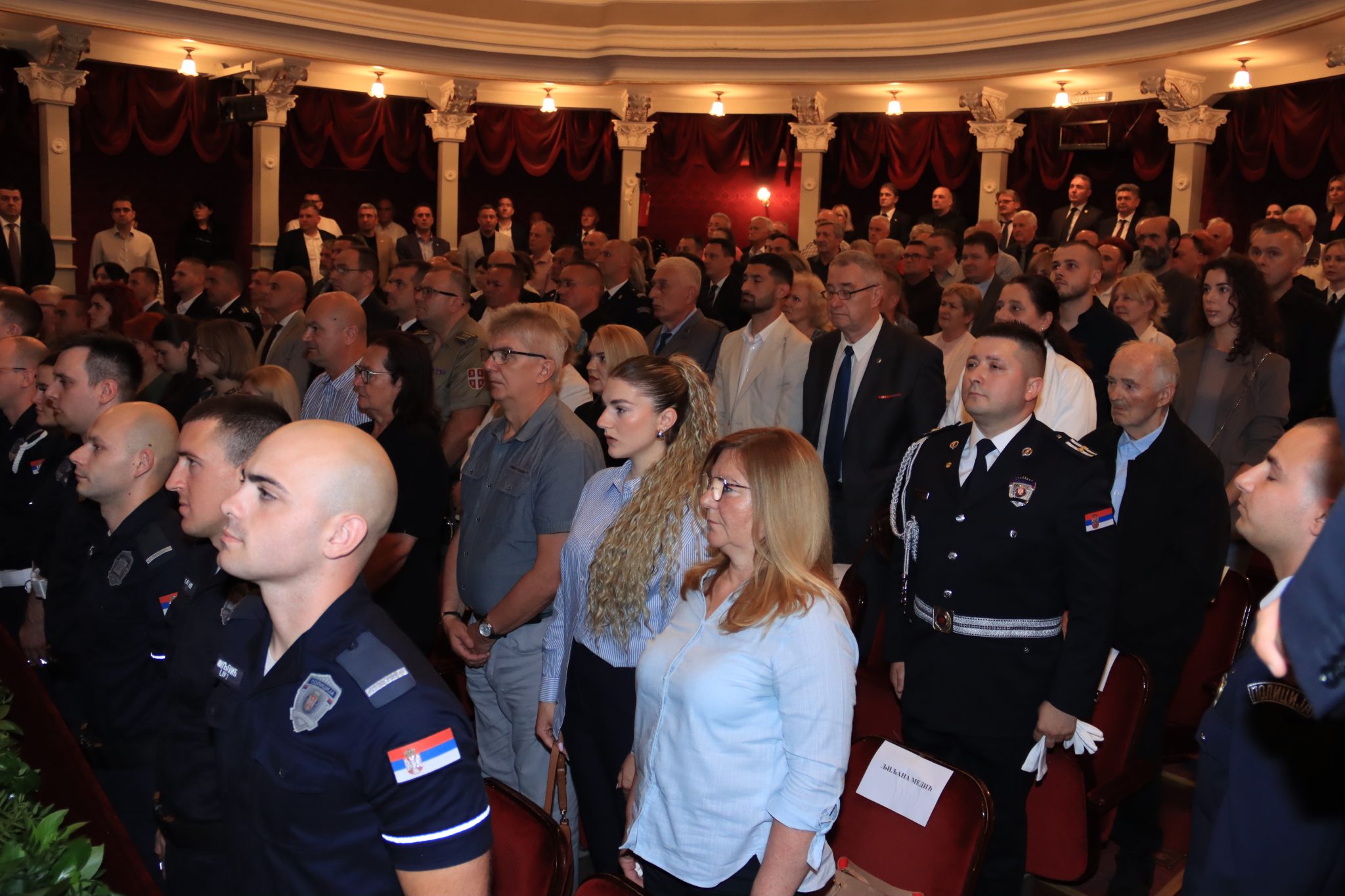 SVEČANOM AKADEMIJOM OBELEŽEN DAN MINISTARSTVA UNUTRAŠNjIH POSLOVA I DAN POLICIJE